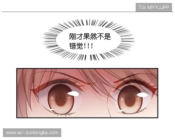 打游戏时为何总有一种即将逆袭的错觉心理解析 打游戏时为何总有一种即将逆袭的错觉心理解析