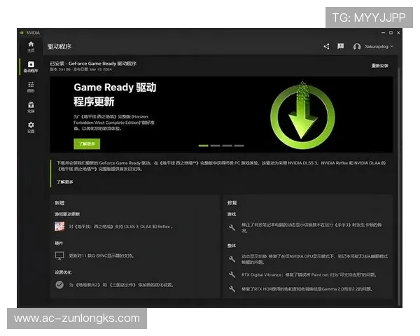 玩游戏时卡顿怎么办?试试这些提升性能的技巧让你畅玩无阻 玩游戏时卡顿怎么办?试试这些提升性能的技巧让你畅玩无阻